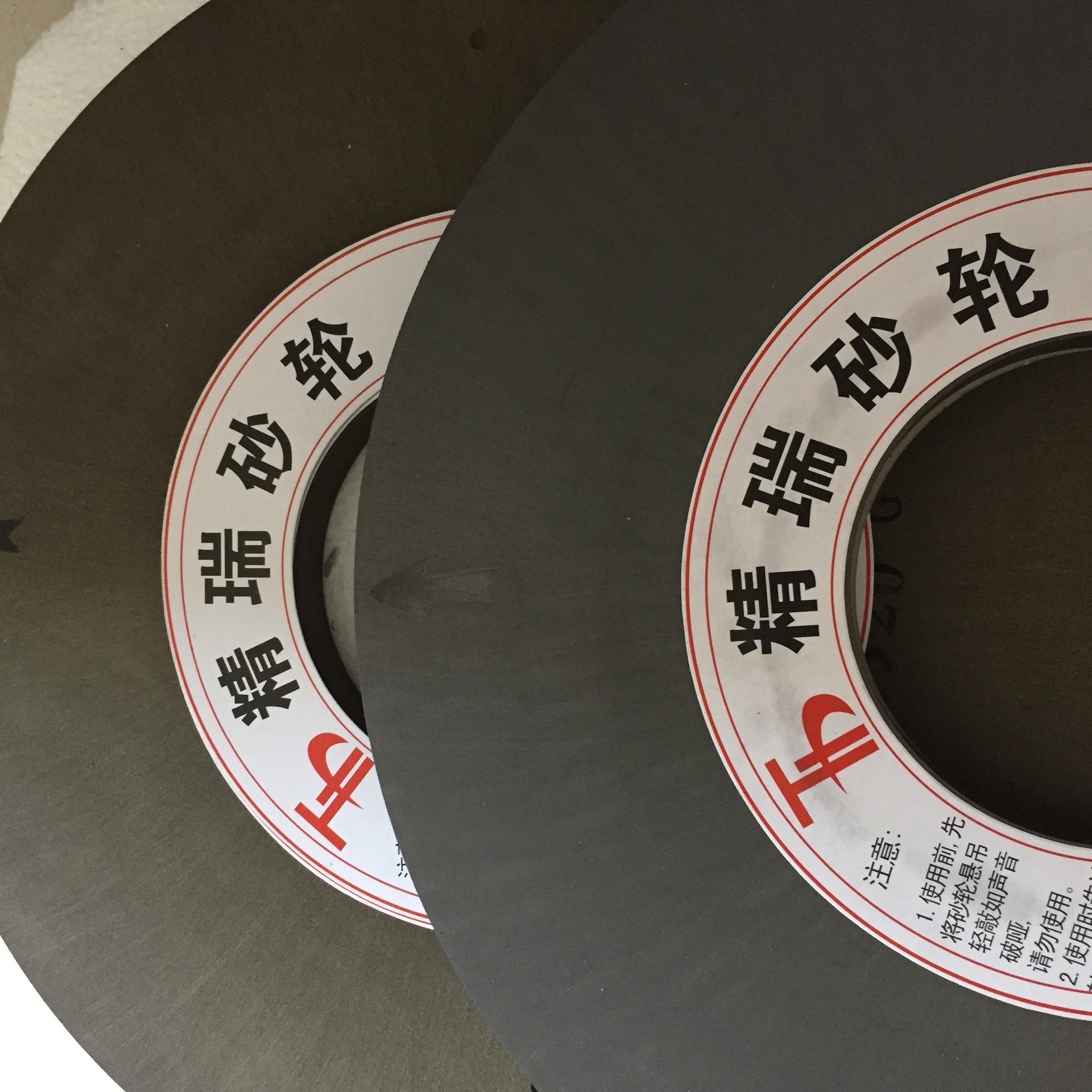 厂家直销石墨抛光轮 打磨抛光镜面抛光超细砂轮水磨砂抛光