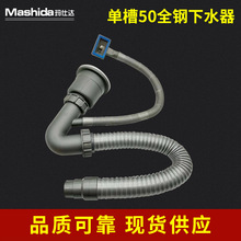 �ֹ��ی�����ˮ�� �β�50ȫ�܎���ˮ��ˮ������l