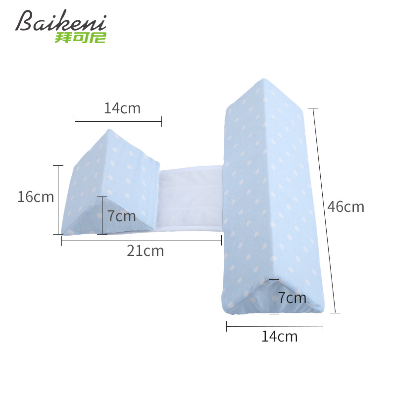 블루 웨이브 포인트