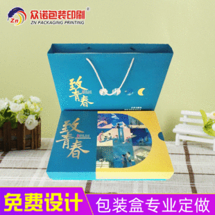 ���ݏS���¿�����YƷ���b�в��~���c�Y��ʳƷ����b�YƷ���׺�