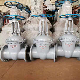 Z641H-25C铸钢气动硬密封法兰闸阀图片