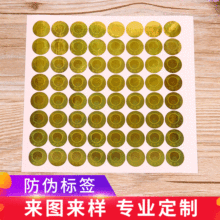 ���a������Θ� 800���Θ�400-800���a����