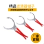 汽保滤清器五金钳子