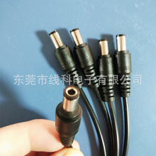 �S��ֱ�N6.3*3.0���^DC����6330���^�B�Ӿ���6.3*3.0���L���D�Q��