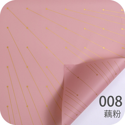 Lizhiran flower packaging materials, opening flower baskets, holiday gift packaging, wrapping paper