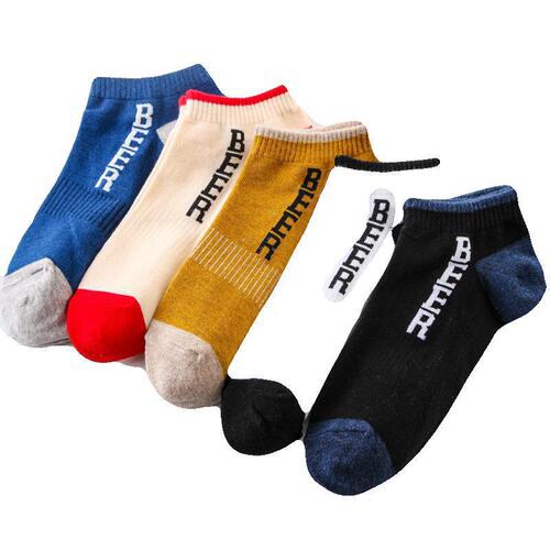 Socks men's short socks shallow mouth boat socks summer short tube thin student sports basketball socks trendy socks splicing contrasting color boat socks