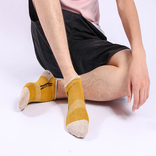 Socks men's short socks shallow mouth boat socks summer short tube thin student sports basketball socks trendy socks splicing contrasting color boat socks