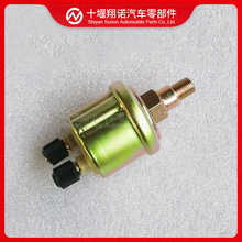 �|�L����˹6BT�l�әC�͉���������3967251 3846N-010-C1