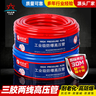 ���z�ɾ������ 30�׺���߉���ĥ8mm������Ȳ�����z����ܛ��