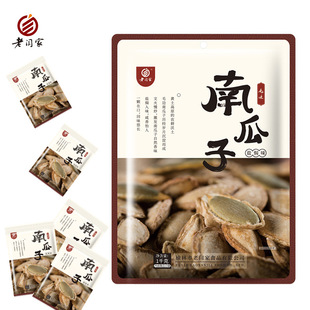 ���Z��ë߅�Ϲ���1000g������С�����Թ���؛��ʳ���lһ�����l