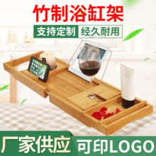 ����ԡ�׼ܶ๦���l���g����s�ռ{���֙C֧��ԡ�����������