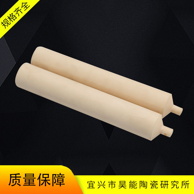 源头厂家 99氧化铝异型陶瓷棒 价格实惠昊能陶瓷