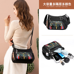 �r�������LŮʿ�μ���������������ͨ�ڰ���ˮ�������ٴ�б���