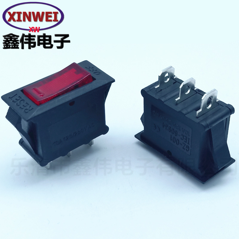 带灯过载过流保护 带灯船型开关3A10A-15A二合一过载保护排插开关