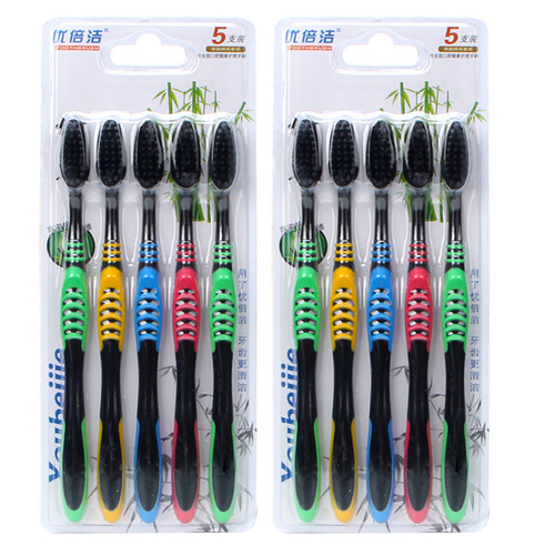Soft bristle bamboo charcoal toothbrush ultra-fine soft bristle couples nano adult toothbrush family set wholesale factory direct sales