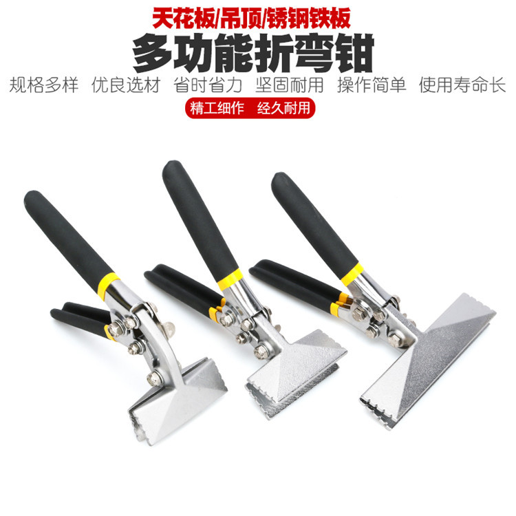 Borde sellado electricista multifunción plegable Alicates de flexión herramienta plegable borde presionando alicates de flexión