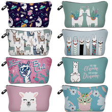 ����ѷ������3D����ӡ������Llama��ױ���๦��Ůʿ���ɰ�ϴ����