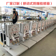 BXX51�����z���Դ������  ���������Ӿ����� �Ƅ�ʽ���������