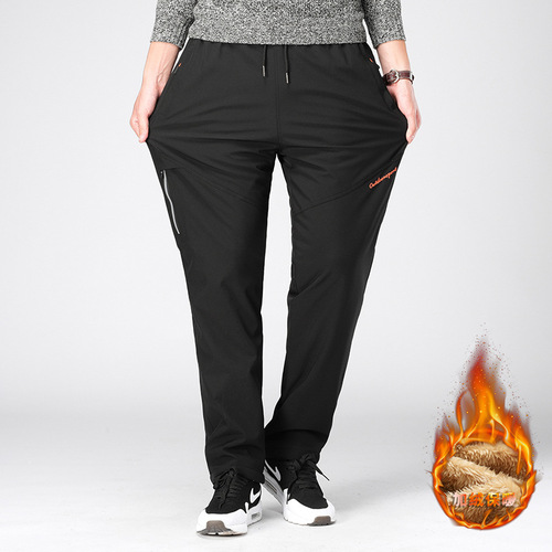 Winter Fleece Lined Insulated Hiking Pants, Fleece Lined and Thick Climbing Pants, Outdoor Waterproof Windproof 3-in-1 Sports Pants