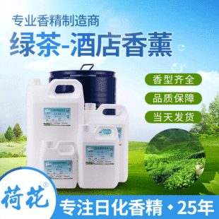 �G���㾫�ջ��㾫�F؛���] �F���������㾫�ߝ������ϴ�lˮ�㾫