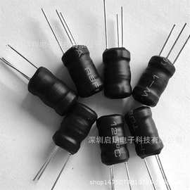 工厂 三脚工字电感 6*8 25UH/800UH插件电感器  3脚工型电感 补水