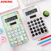 nľ߲ɫͨӋӶYƷӋͯ㔵ӋC