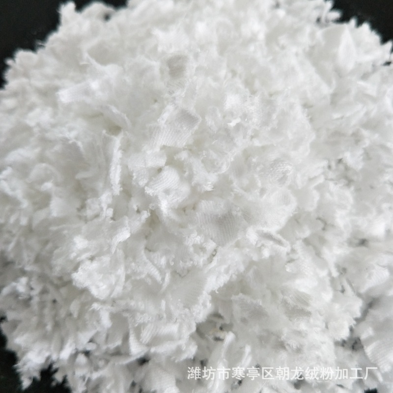 厂家供应 人造雪圣诞雪花片膨胀雪花粉 魔术雪花粉仿真雪花