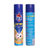 Spray home use odorless, aerosol, mosquito repellent, kitchen, 600 ml