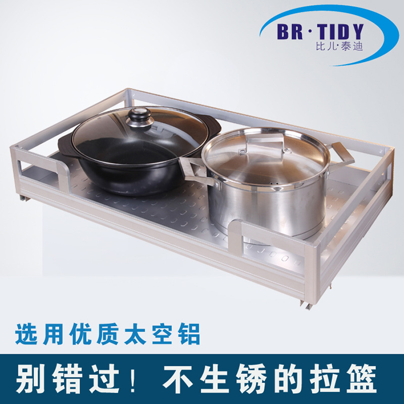 ����ֱ���ı�̫�����Ͻ�������� �����������������ƽ��������