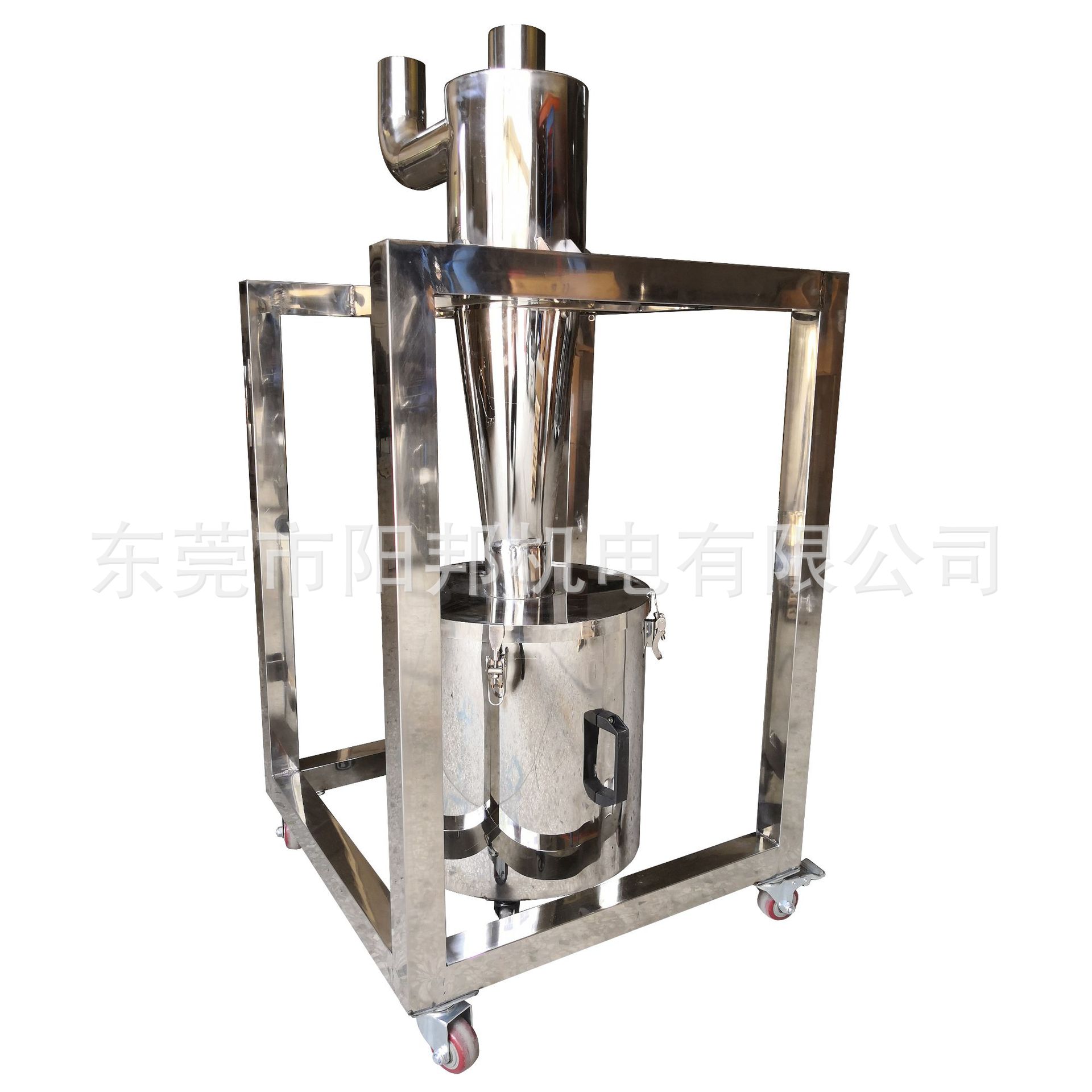 供应不锈钢器 可有效分离细微粉尘 旋风分离器 欢迎咨询