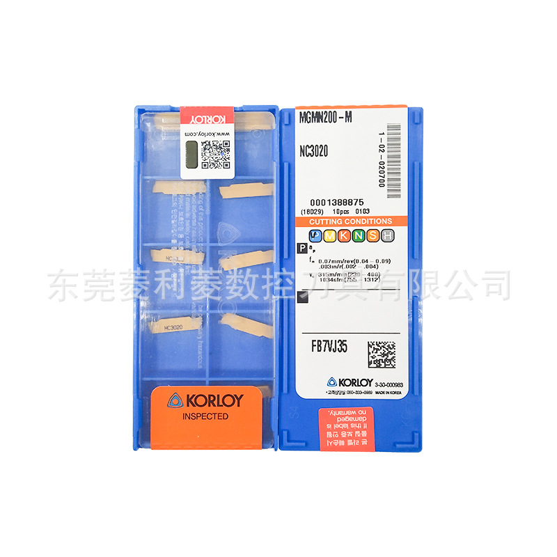MGMN200-M NC3020     韩国克洛伊刀片 KORLOY