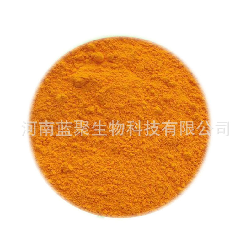 供应 水产多维,多种维生素,复合维生素,水产水溶性多维饲料级