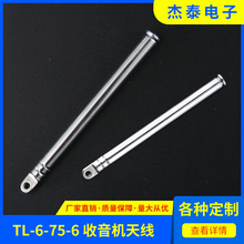 ��̩���sma�����C���U�쾀10140�z�y�C�O�乤��10���쾀1��2