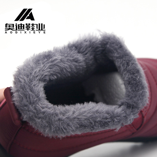 Couple Sliding Proof Waterproof Cotton Umbrella Fabric Snow Boots Unisex Winter Cotton Shoes Cross-border Amazon