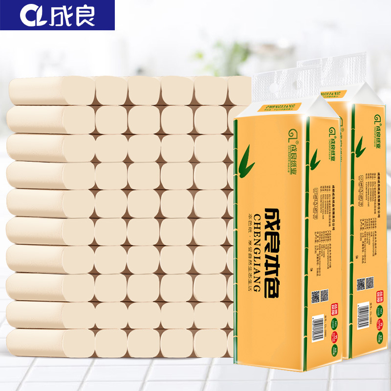 3 Commission good natural color roll paper raw pulp bamboo fiber toilet paper Non-bleached household women and infants printing roll paper generation