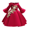 Children's skirt, evening dress, small princess costume, children's clothing