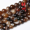 Agate coffee round beads, accessory, wholesale