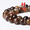 Agate coffee round beads, accessory, wholesale