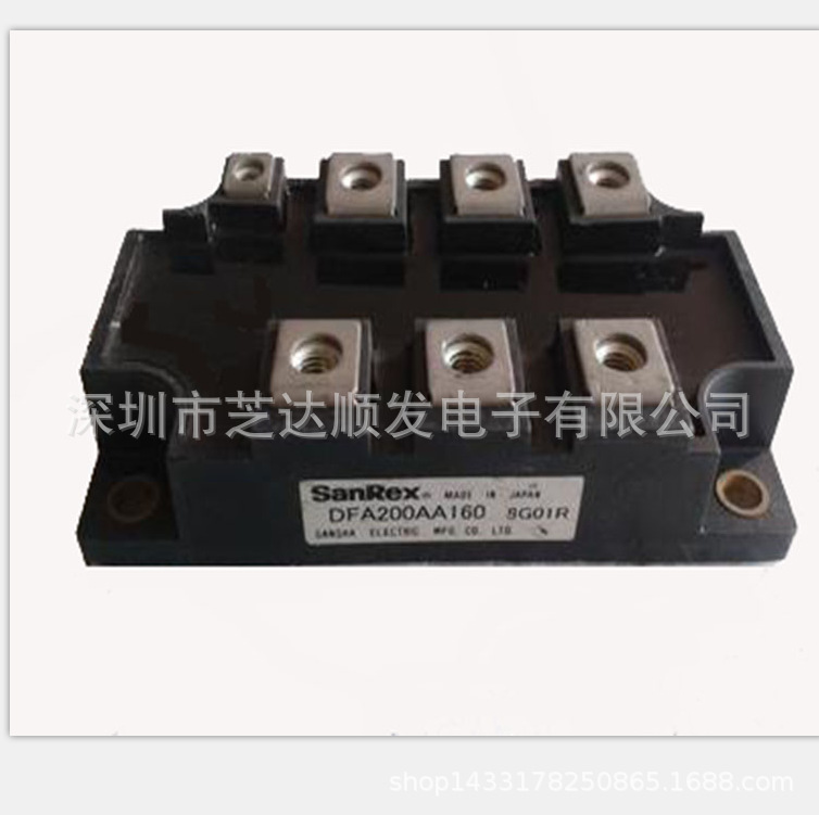 全新模块 PGH20016AM PGH15016AM DFA200AA160 DFA150AA160功率