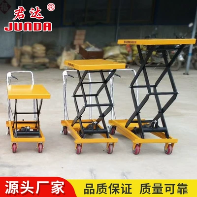 Factory Manual Hydraulic Lift Avtomobil fırlanan platformaları