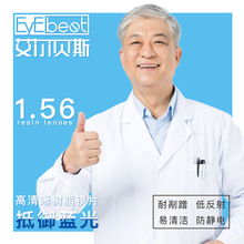 1.56���{���RƬ��ҕ����������⾀�������{��lˮĤ�hҕ�ϻ��F؛