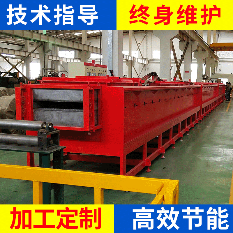 壁挂炉水箱钎焊炉 燃气炉水箱 不锈钢高温热处理淬火炉