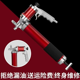 气动黄油枪;手动黄油枪;工具车