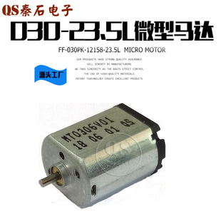 FF-030PK-12158-23.5L ΢���R�_Ѫ��Ӌ����R�_ �����������R�_