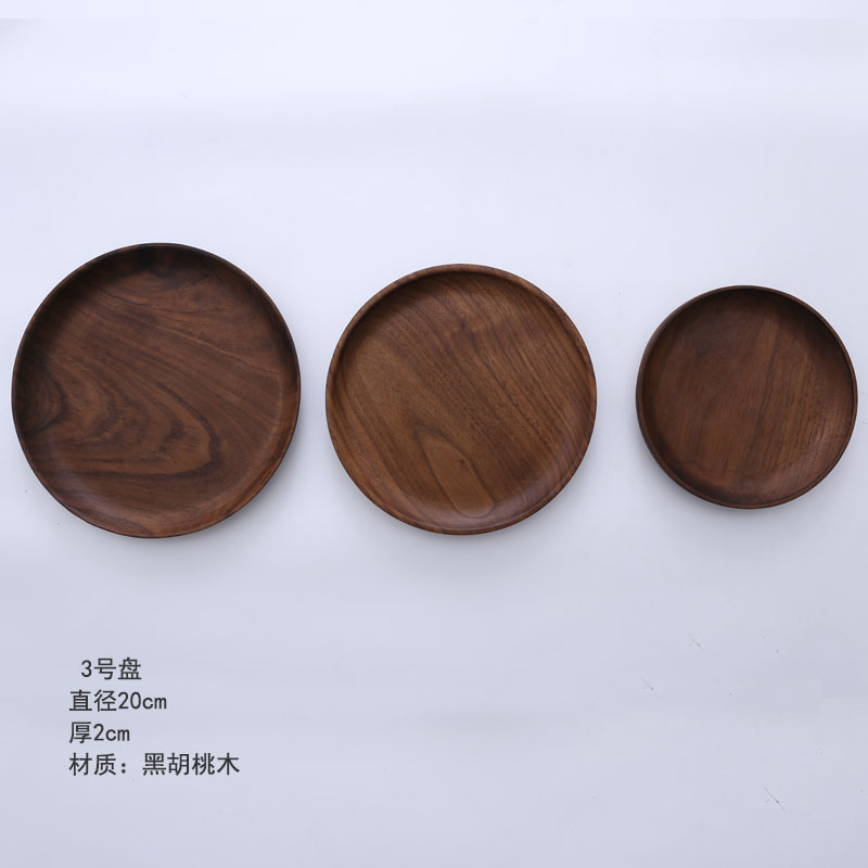 木製トレー黒胡桃木円形トレー実木朝食菓子果物皿乾燥果間食木皿|undefined