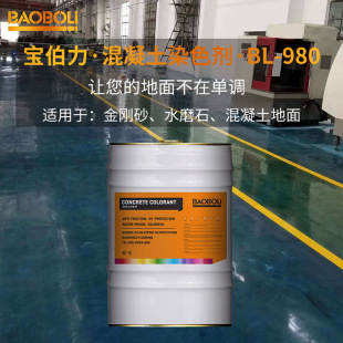 ����������䓵�ƺ��������ƺȾɫ����ɫ�ܷ�̻���ˮ�������ɫ��