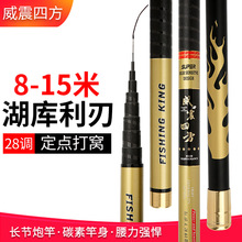 ��̼���~��10/11/12/13/14/15����~�ʹ��ڴ�C��Ϫ�����pӲ�L�U