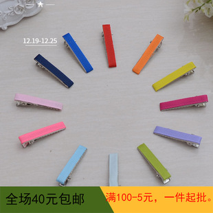 ��Ʒ3.2cm��������A�_�y���Aƽ�A�l�ADIY�ֹ���ͯ�l�����o��