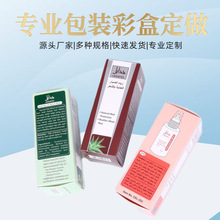 С������ϴ�lˮӡˢ�ʺ� �r�г���ϴ�o�Y�� �߼����Ʒ���b�Y��