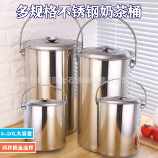 �Ӻ��P䓎��wˮͰ��ˮͰ�b��Ͱ����Ͱ����Ͱ��Ͱ�AͰ��������Ͱ